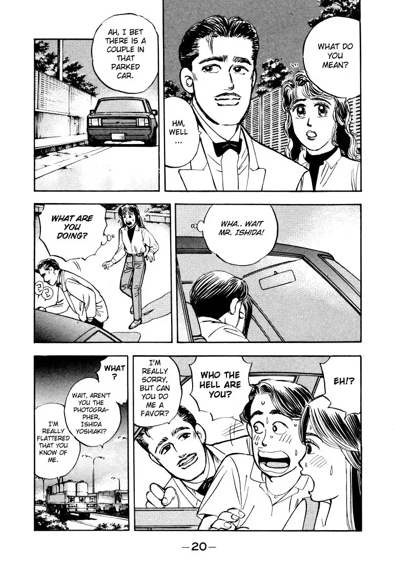 Wangan Midnight Chapter 13 2